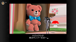 ꡼ No.004Υͥ / ֤ӥܡס֥˥ƥɡ ७塼 Nintendo Classicsפ821ɲáʤܥåȤˤʤäƲ²ϥåԡˤ륲