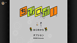 ꡼ No.005Υͥ / ֤ӥܡס֥˥ƥɡ ७塼 Nintendo Classicsפ821ɲáʤܥåȤˤʤäƲ²ϥåԡˤ륲