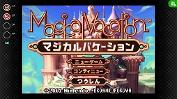 ꡼ No.001Υͥ / 饹ᥤȵ߽ФΤιRPG֥ޥХסܡɥХ Nintendo Classics94ۿ