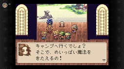 ꡼ No.004Υͥ / 饹ᥤȵ߽ФΤιRPG֥ޥХסܡɥХ Nintendo Classics94ۿ