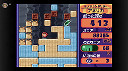 ꡼ No.005Υͥ / ΥΥ ̴ס֥ߥɥ顼2פܡɥХ Nintendo Classicsо졣925ɲ
