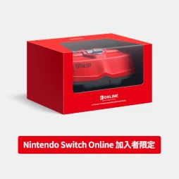 画像ギャラリー No.006のサムネイル画像 / 「バーチャルボーイ Nintendo Classics」，配信開始＆専用ハードを発売。立体映像でゲームが楽しめる