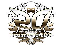「beatmania IIDX」,稼働開始20年を記念したイベントの開催を発表
