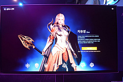 ꡼ No.015Υͥ / AION2פ3Ԥ󡪡˹碌ƺƲᤵ줿AIONϡ1119˴ڹѤǥ꡼G-STAR 2025