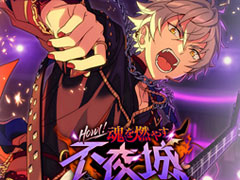 「あんスタ!!」ストーリー紹介連載第12回。スカウト!スパイTHEミッション,羨望◆小さな翼のフェザータッチ,スカウト!ハロウィンBOX,Howl!魂を燃やす不夜城を語る