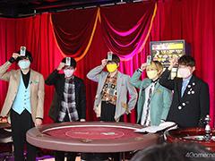 今年のサプライズは折り紙付き!? 「『あんさんぶるスターズ!!』7周年生放送 777 SURPRISE!!」収録レポート