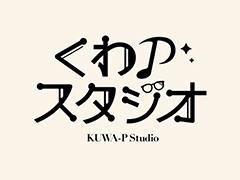 「くわPスタジオ」はすごく貴重な時間でした――「あんスタ!!」音楽プロデューサーの桑原 聖氏に番組収録の振り返りやエピソードを聞く