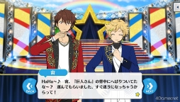 画像集 No.037のサムネイル画像 / 「あんスタ!!」ストーリー紹介連載第32回。「夢ノ咲学院七不思議編」第3章公開を記念して“修学旅行”関連のストーリーを紹介&見どころを語る