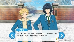 画像集 No.038のサムネイル画像 / 「あんスタ!!」ストーリー紹介連載第32回。「夢ノ咲学院七不思議編」第3章公開を記念して“修学旅行”関連のストーリーを紹介&見どころを語る