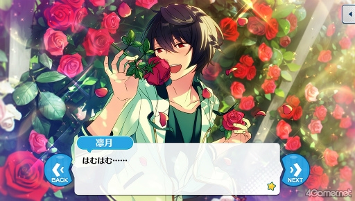 画像集 No.046のサムネイル画像 / 「あんスタ!!」ストーリー紹介連載第32回。「夢ノ咲学院七不思議編」第3章公開を記念して“修学旅行”関連のストーリーを紹介&見どころを語る