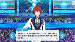 画像集 No.034のサムネイル画像 / 「あんスタ!!」ストーリー紹介連載第34回。「夢ノ咲学院七不思議編」第4章公開記念,スタフェス関連の過去ストーリーを紹介&見どころを語る