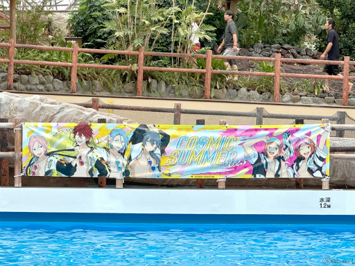 画像集 No.028のサムネイル画像 / 夏だ! プールだ! “あんスタ”だ! この夏は「2wink」&「Crazy:B」が宣伝大使を務める,東京サマーランドに出掛けよう