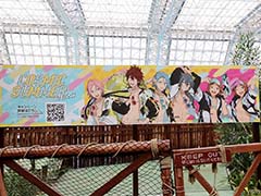 夏だ! プールだ! “あんスタ”だ! この夏は「2wink」&「Crazy:B」が宣伝大使を務める,東京サマーランドに出掛けよう