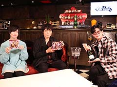 「あんスタ!!」配信番組「くわPスタジオ TRIP」第3回レポート。生バンドの美しい演奏に,お酒もトークも大盛り上がり!