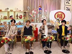 「あんスタ!!」ES COUNTDOWN 特別生放送“年越しあんさんぶる!! 2023→2024”収録現場レポート。出演者からのコメントもお届け