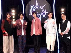 “あんスタ”史上最高の新情報ビッグバン! ついに限界突破する!? 「あんさんぶるスターズ!!」9周年生放送「LIMIT BREAK」収録レポート