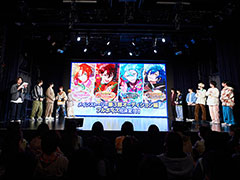 「あんスタ!!」メインストーリー第三部,ついに完結。朗読劇やトークも行われた「4piece ファイナルセレモニー」レポート