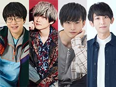 「あんさんぶるスターズ!!4pieceラジオ」(ヨンラジ!!!!)第7回公開中。”エスプリ”メンバーに年末年始にちなんだ質問を投げてみた