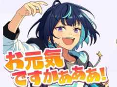 「あんさんぶるスターズ!!」,公式LINEスタンプ第6弾の配信を開始。オーディション編で登場した5人も登場