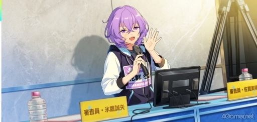 画像ギャラリー No.015のサムネイル画像 / 「あんスタ！！」ストーリー紹介連載第40回【前編】。今さら聞けないメインストーリー第3部「オーディション編」と新ユニット「エスプリ」を紹介