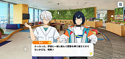 画像ギャラリー No.050のサムネイル画像 / 「あんスタ！！」ストーリー紹介連載第40回【前編】。今さら聞けないメインストーリー第3部「オーディション編」と新ユニット「エスプリ」を紹介