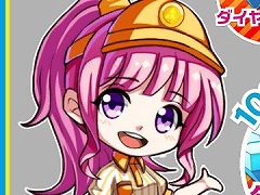 「リトルリッチマン」の事前登録受付がmixiゲームで本日スタート