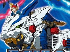 「ゾイドワイルド キングオブブラスト」がSwitchで2019年2月28日に発売決定。早期購入特典には“伝説の亜種”のアーマーパーツキットが付属