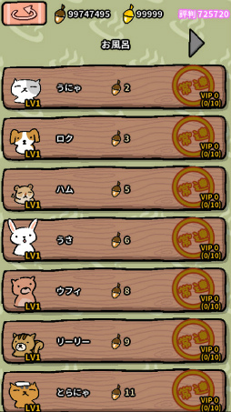 ˥ޥ륹