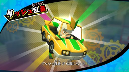 画像集 No.009のサムネイル画像 / バンダイナムコ新作「ニンジャボックス」の新たなスクリーンショットが公開。さまざまなサンドボックス要素が明らかに