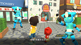 画像集 No.008のサムネイル画像 / 「ニンジャボックス」,ヌケニン達を仲間にできる「街の探索」要素と,「ワナの作成」に関する情報が公開