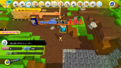 画像集 No.006のサムネイル画像 / 「ニンジャボックス」,ヒミツキチを破壊しようとする「ブッコワ社」からの防衛方法が公開。タワーディフェンス方式でシタッパーズを撃退