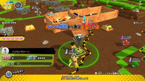 画像集 No.018のサムネイル画像 / 「ニンジャボックス」,ヒミツキチを破壊しようとする「ブッコワ社」からの防衛方法が公開。タワーディフェンス方式でシタッパーズを撃退