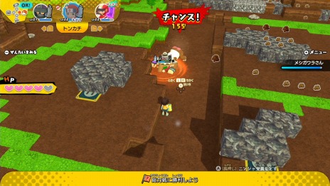 画像集 No.026のサムネイル画像 / 「ニンジャボックス」,ヒミツキチを破壊しようとする「ブッコワ社」からの防衛方法が公開。タワーディフェンス方式でシタッパーズを撃退