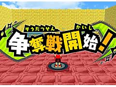 「ニンジャボックス」,最新アップデートでオンライン対戦が可能に。「太鼓の達人」のどんちゃんも新たなヌケニンとして参戦