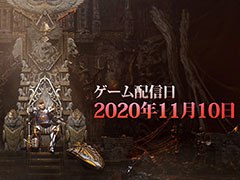 「A3: STILL ALIVE スティルアライブ」の配信日が11月10日に決定。キャラクター名先取りイベントも開催中