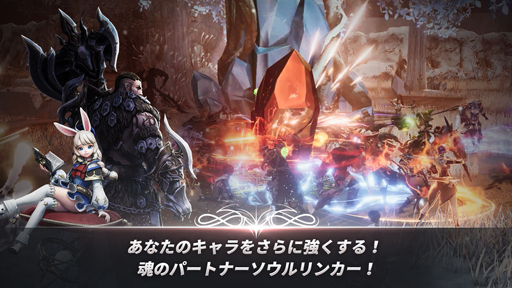 画像集#003のサムネイル/バトロワ×MMORPG「A3: STILL ALIVE」をプレイ。広大な世界での大冒険も，近年主流のバトルロイヤルもこれ1本で