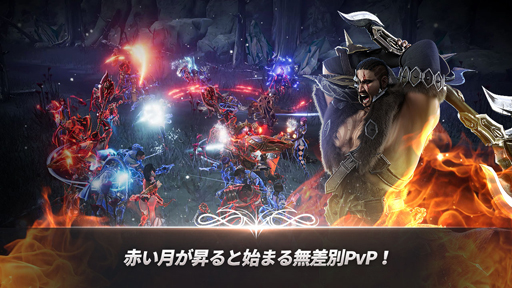 画像集#004のサムネイル/バトロワ×MMORPG「A3: STILL ALIVE」をプレイ。広大な世界での大冒険も，近年主流のバトルロイヤルもこれ1本で