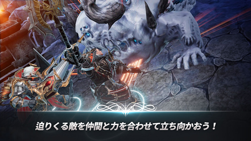 画像集#008のサムネイル/バトロワ×MMORPG「A3: STILL ALIVE」をプレイ。広大な世界での大冒険も，近年主流のバトルロイヤルもこれ1本で