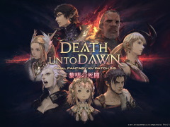 「ファイナルファンタジーXIV」の累計登録アカウント数が2200万を突破。パッチ 5.5「黎明の死闘」の最新情報も公開