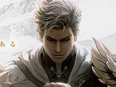 スマホ向け新作MMORPG「TRAHA」の国内配信が2020年上半期にスタート。事前登録&プレミアムβテストの参加申込みも受け付け中