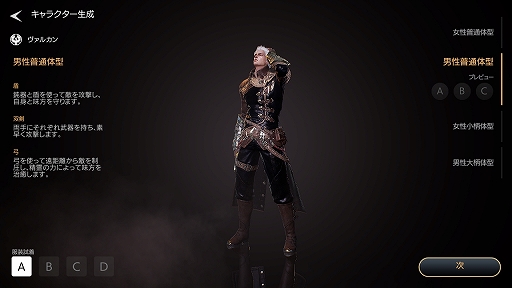 #006Υͥ/PRۡMMOΤ٤ƤˤפΥåԡ˵ϤʤΤޥ۸MMORPGTRAHAפݡ