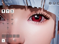 【PR】「MMOのすべてがここにある」のキャッチコピーに偽りはないのか? スマホ向け新作MMORPG「TRAHA」をレポート