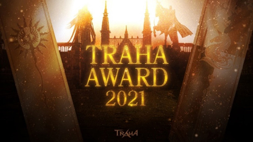 画像集#003のサムネイル/「TRAHA」で1周年を記念した豪華イベントを多数開催。公式生放送は5月7日20時から