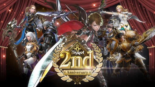 画像集#001のサムネイル/「TRAHA」のサービス開始2周年を記念したイベントが4月23日より開催に