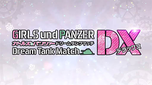 Nintendo Switch֥륺ѥĥɥ꡼ॿ󥯥ޥåDXPV