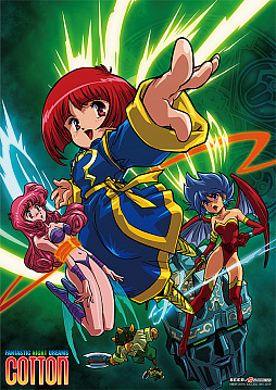 画像集 No.003のサムネイル画像 / シューティングゲーム「エスプレイドΨ」の試遊イベントが2019年9月7日に開催。来場者には「コットンX68000復刻版B3ポスター」などをプレゼント