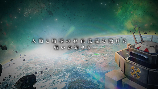 画像集 No.003のサムネイル画像 / 「スーパーロボット大戦T」の最新プロモーションムービー公開。本作のオリジナル機体やキャラクターなどが初公開