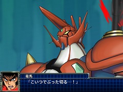 「スーパーロボット大戦T」,真ゲッタードラゴン(ゲッターロボ大決戦!)やヴェルビンなどの戦闘シーンが公開