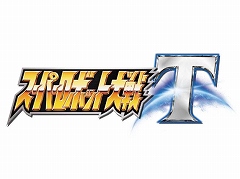 PS4&Switch「スーパーロボット大戦T」,6月30日までDL版のセールを実施。本編と「ボーナスシナリオフルパック」が20%オフに