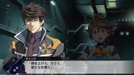 画像集 No.004のサムネイル画像 / 「スーパーロボット大戦T」の有料DLC「エキスパンション・パック」が2019年6月27日より配信。「V」「X」のオリジナルメカ&キャラクターも参戦